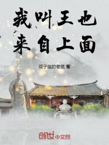 卖废纸板会计分录