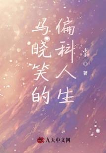河北正高级会计师评委