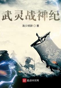 持股溢价会计分录