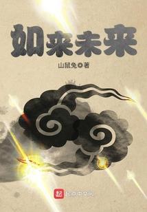 基础会计第七版第五章