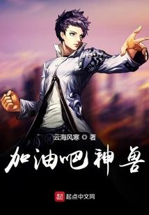 贝壳CPA经济法
