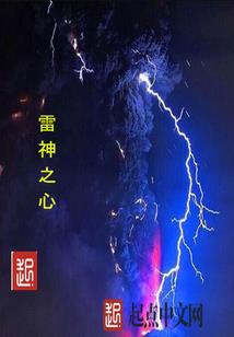 财政年鉴概况