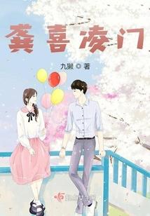 从化初级会计考试点