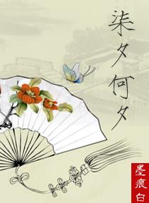 中级会计职称培训哪家好