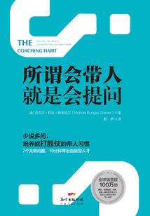 cpa证封皮