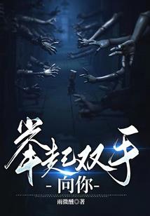 2022东奥双人自由滑