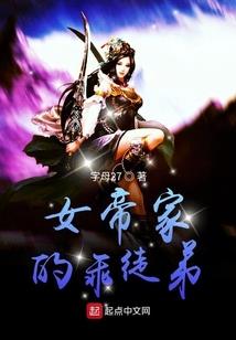 招商引资财政相关工作