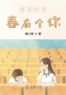 会计中级目录