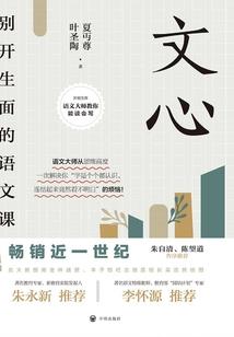中山奥东电子科技