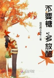 吉林省中级会计查分