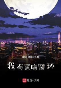 重庆溪博财税