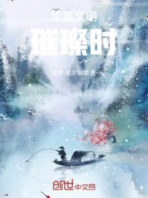 会计考试怎样延期呢现在