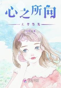 初级会计忘记报考区域