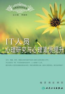 江西财税外包