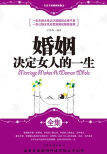中级会计缴费日期