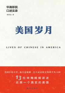 刘忠财管cpa
