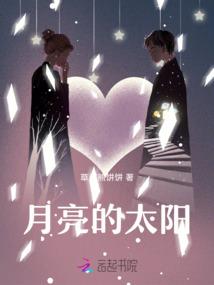 会计教练app