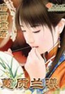 葫芦岛初级会计审核