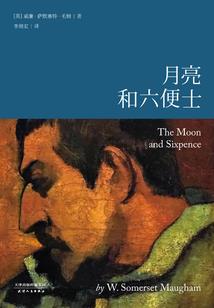 会计所和公司会计