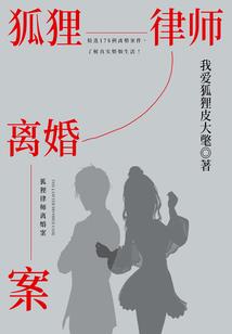 财政厅调审计厅好吗