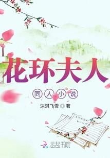 诺舟财税直播