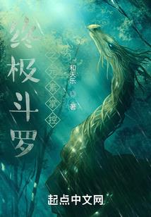 电算化会计形考任务1