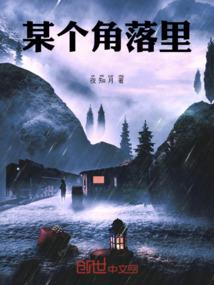 埃塞财政年度