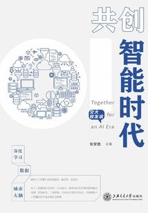莲湖区2018财政收入