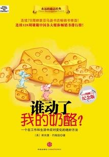cpa税法进口车辆购置