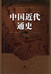 编制会计分录例题答题