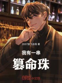 高明财税登记