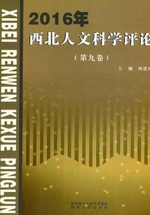 cpa财管调整
