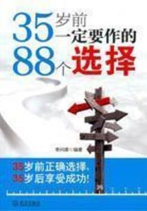 大专毕业如何备考cpa