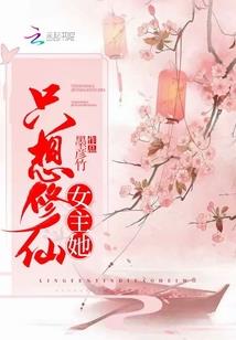 东奥抖音歌