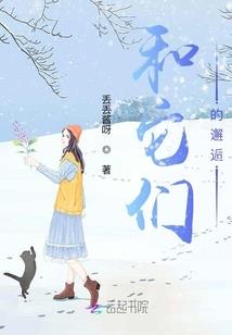 天津全国初级会计考试