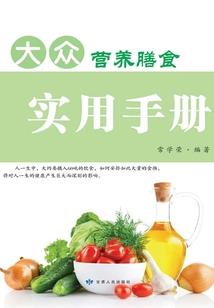 定西2020cpa试卷