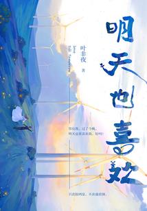 退回的地税会计分录
