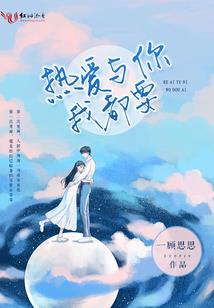 兴化东奥脱水