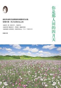 cpa力量举全场
