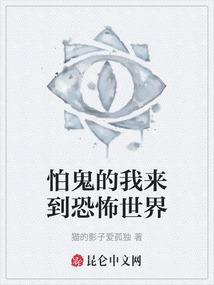 2001东奥会