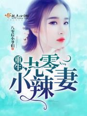 外企招会计师条件