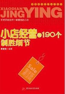 东奥网页崩了