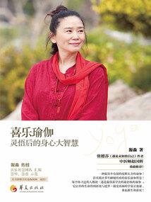 财政助力教育建设