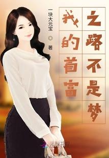 广州会计师助理工资