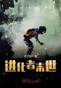会计师阿文个税