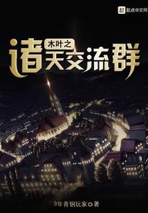 生育保险结算会计分录