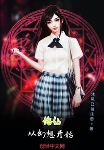 注册会计师成绩年限