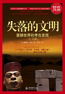 东奥男子穿袋鼠
