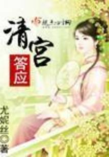 在哪可以领到东奥礼包码