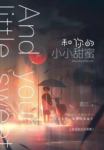 税务师会计和中级会计